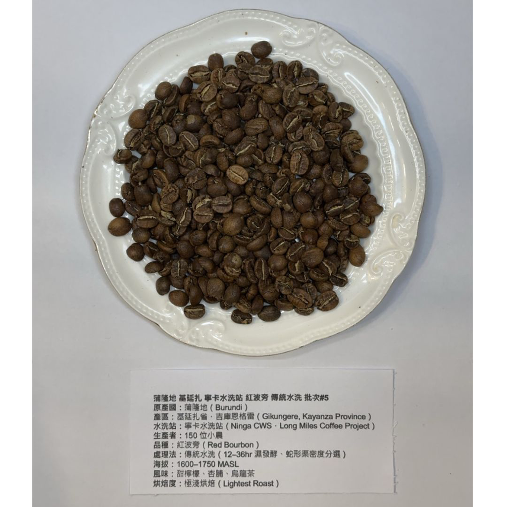 DS0008_1.webp