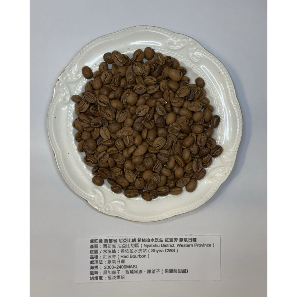 DS0018_2.webp