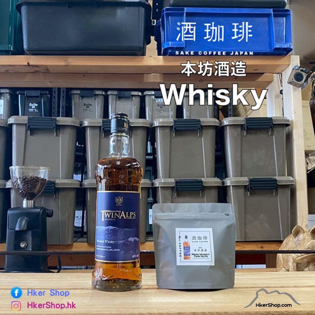 日本酒釀咖啡 本坊酒造威士忌-2.webp