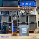 日本酒釀咖啡 本坊酒造威士忌-2.webp