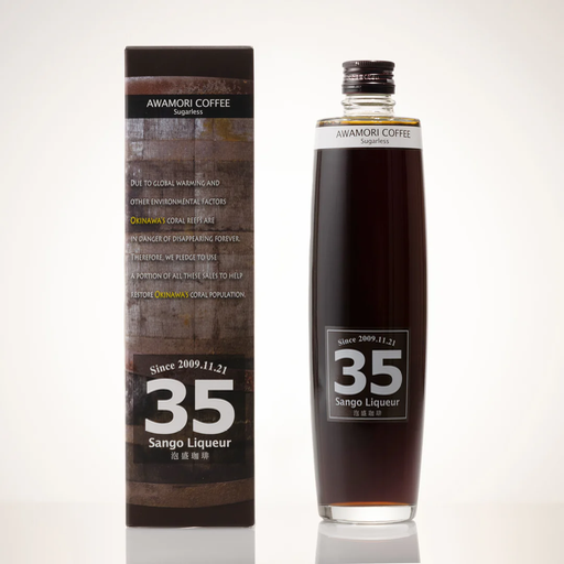 沖縄 35 珊瑚泡盛咖啡酒 [日本直送]