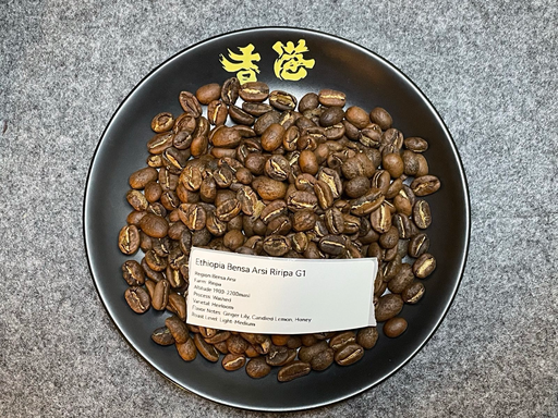 [PE0005] Ethiopia BENSA ARSI Riripa G1