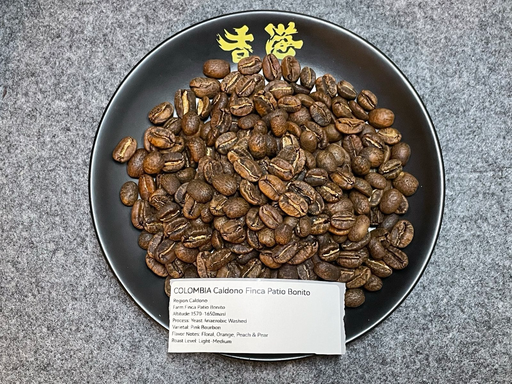 [PE0003] Colombia Caldono Finca Patio Bonito